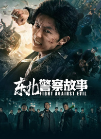 爱威奶网站在线观看